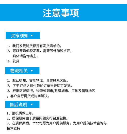 重慶地區購買破碎錘與裂石機指南 軟件開發的啟示
