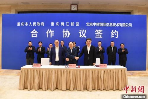 重慶借“解放號(hào)”破局，技術(shù)服務(wù)輻射一帶一路沿線國家