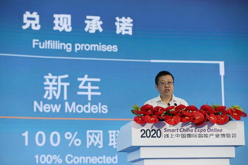 長安汽車天樞科技項(xiàng)目落地重慶 加速自動(dòng)駕駛軟件開發(fā)與產(chǎn)業(yè)布局